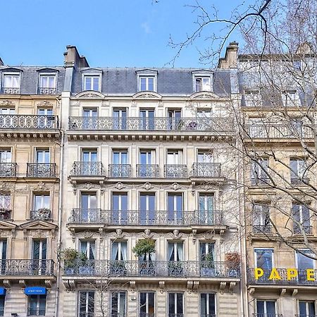 Апартаменты 118 - Urban Luxury Flat La Sorbonne Париж Экстерьер фото